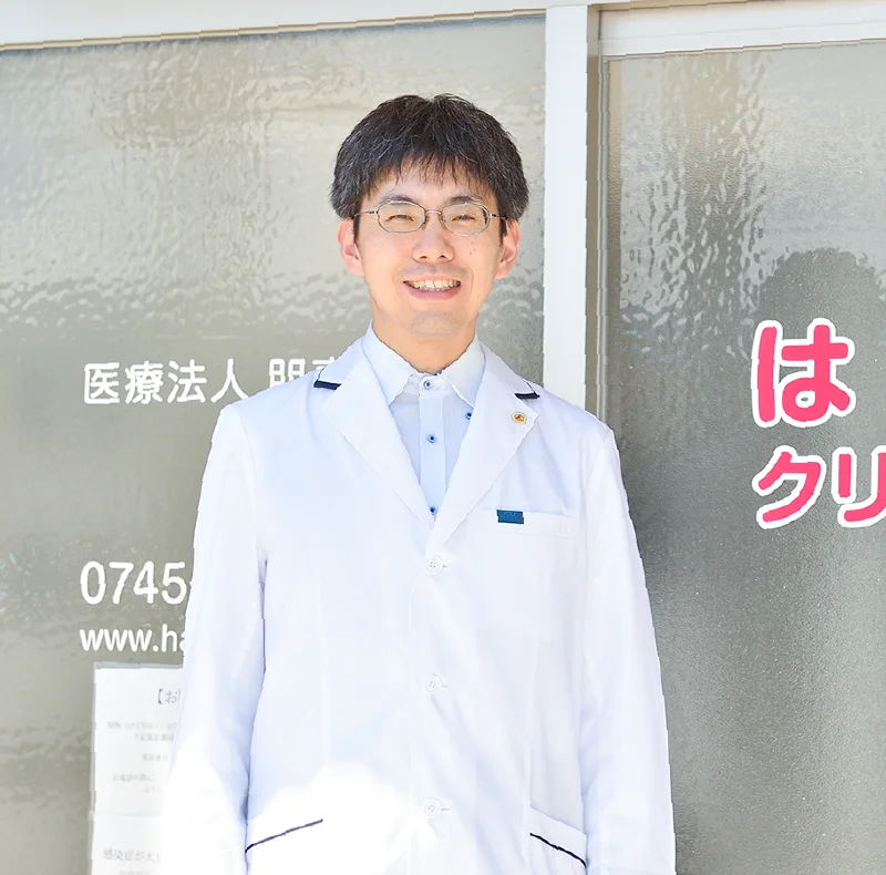 地域の皆様へ院長からのご挨拶